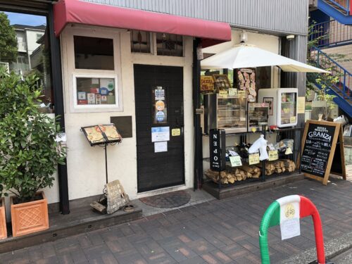 ピッツェリア　ダ　グランツァ 洗足池店