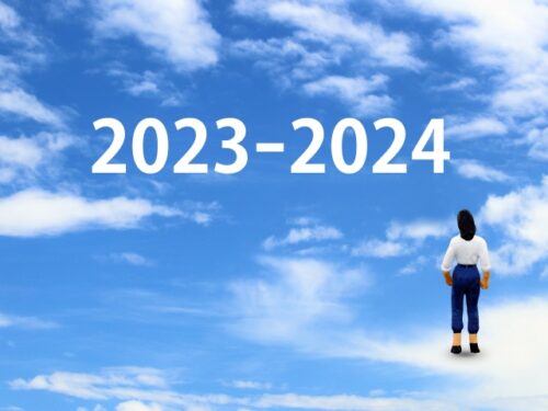 蒲田グランデュオ　年末年始の営業時間ガイド　2023−2024