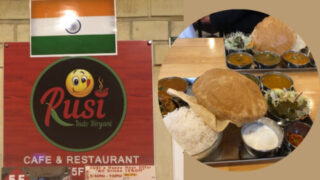 アイキャッチ　蒲田で味わう本格インド料理　ルシ インドビリヤニを紹介