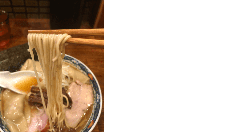 奈つやの中華そば　麺