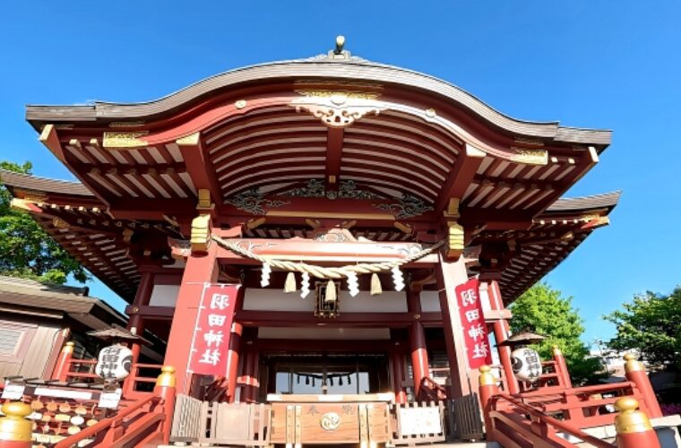 羽田神社